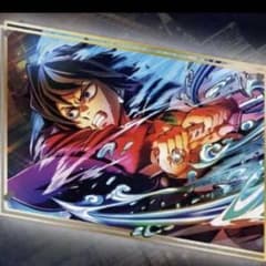 鬼滅の刃WEBSHOPくじ 冨岡義勇A賞 ビッグレイヤードアクリルパネル