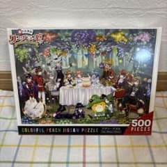 m77377173430_1.jpg?1726993362