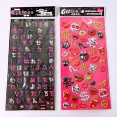 m77387545622_1.jpg?1717730825