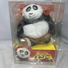 カンフー・パンダコレクターズBOXポーぬいぐるみ - メルカリ