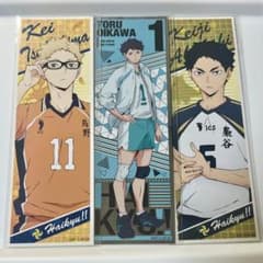 m77389220300_1.jpg?1719057058