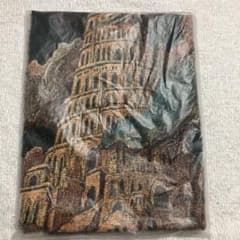 m77434428497_1.jpg?1761470578