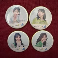 日向坂46 ソラシドエア 限定 缶バッチ 4点セット - メルカリ