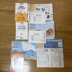 サピックス SAPIX 2年生 教材(全) - メルカリ