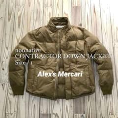 ノンネイティブCONTRACTOR DOWN JACKET - メルカリ