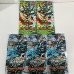 デュエルマスターズ 絶版パック未開封5パック - メルカリ