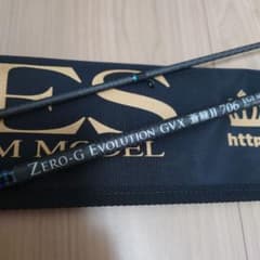 蒼龍 II 706 スクイッドマニア エギマニアックス - メルカリ