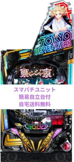 m77723377768_1.jpg?1757593044