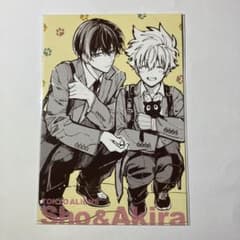 東京エイリアンズ ポストカード 天空橋翔 郡司晃 - メルカリ