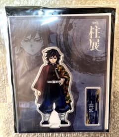 m77937167827_1.jpg?1754010257