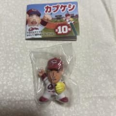 広島東洋カープ カプケシ 2025 完売品 森下暢仁 - メルカリ