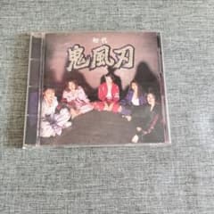 ティーンズロード 初代 鬼風刃 CD アルバム - メルカリ