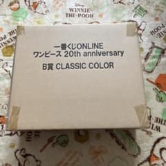 希少！ 一番くじ ワンピース 20th anniversary B賞 ワーコレ - メルカリ