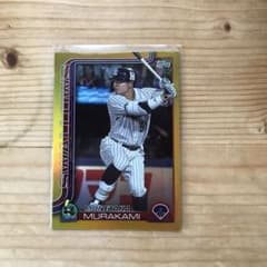 m78444730925_1.jpg?1749258235