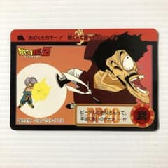 m78569257374_1.jpg?1716288753