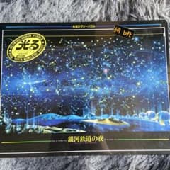 m78649568096_1.jpg?1754278938