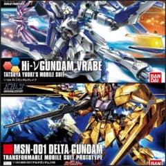HG 1/144 Hi-νガンダムヴレイブ デルタガンダム - メルカリ