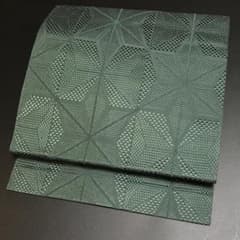 6474］名古屋帯 美品 本場筑前博多織 麻の葉地紋 八寸 正絹 着物