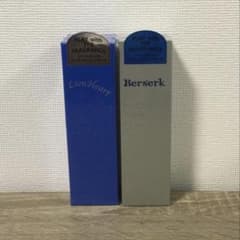 ライオンハート オードトワレ ベルセルク オードトワレ 10ml×2個 香水