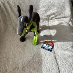 m78851181624_1.jpg?1700786508