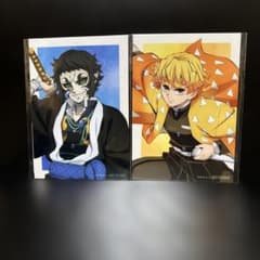 鬼滅の刃 アニプレックス オンラインくじ プロマイド 善逸＆獪岳セット