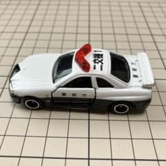 m78990019169_1.jpg?1704537246