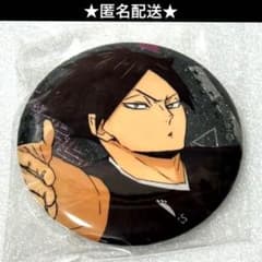 m79014041711_1.jpg?1715790957