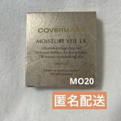 カバーマーク モイスチュアヴェール LX リフィル MO20 - メルカリ