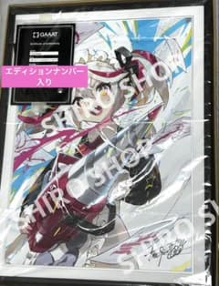 7日間で上達! さいとうなおき式お絵描きドリル』表紙イラスト メタル