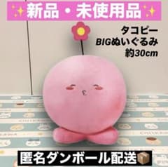 m79164156844_1.jpg?1754622336