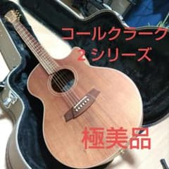 コールクラーク AN2EC-BLBL 2 シリーズ - メルカリ