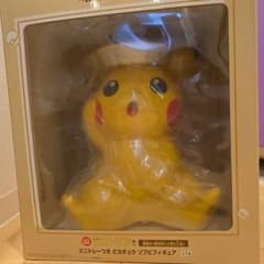 m79341369816_1.jpg?1762513374