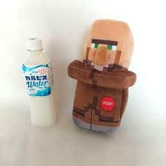 最終価格❗スーパーモンキーボール ぬいぐるみ Dole 2002 激レア 希少