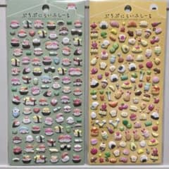 maru様 リクエスト 2点 まとめ商品 - メルカリ