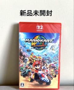 新品未開封 マリオカート ワールド - メルカリ