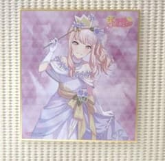 m79664018344_1.jpg?1717466123