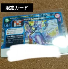 m79668000317_1.jpg?1733390878