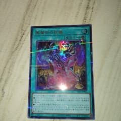 m79696279724_1.jpg?1751077264