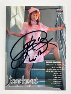 m79973540131_1.jpg?1754296480