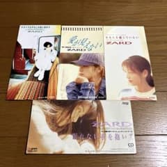 ZARD シングル4枚セット - メルカリ