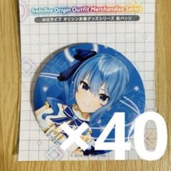 m70047809659_1.jpg?1748442881