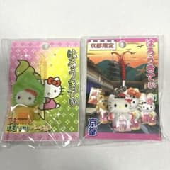 m70067829564_1.jpg?1722713814