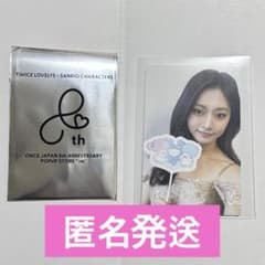 m70114361095_1.jpg?1748160994