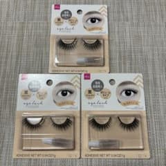ダイソー つけまつげ アイラッシュ B04 タレ目ボリューム 3点セット