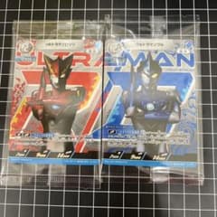 ウルトラマンロッソ ブル プロモ TSUTAYAチームマッチ 未開封 - メルカリ