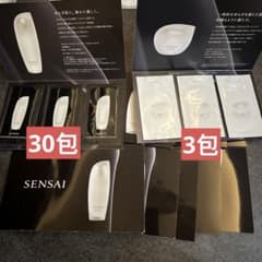 センサイコンフォーティング バリアエッセンス コンフォーティング