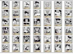 ドラゴンボールシールウエハース42種コンプ未開封40周年記念1弾260215