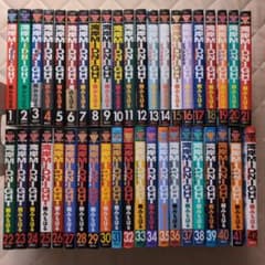 湾岸MIDNIGHT 全42巻 楠みちはる - メルカリ