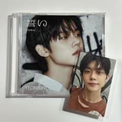 m70635706339_1.jpg?1720154959