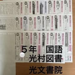 m70862727670_1.jpg?1716254707